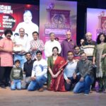 ‘नामदार करंडक’च्या चौथ्या पर्वाची दिमाखदार सांगता!